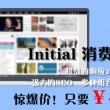 word2010版下载