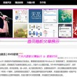word最后一页空白页怎么删除分节符